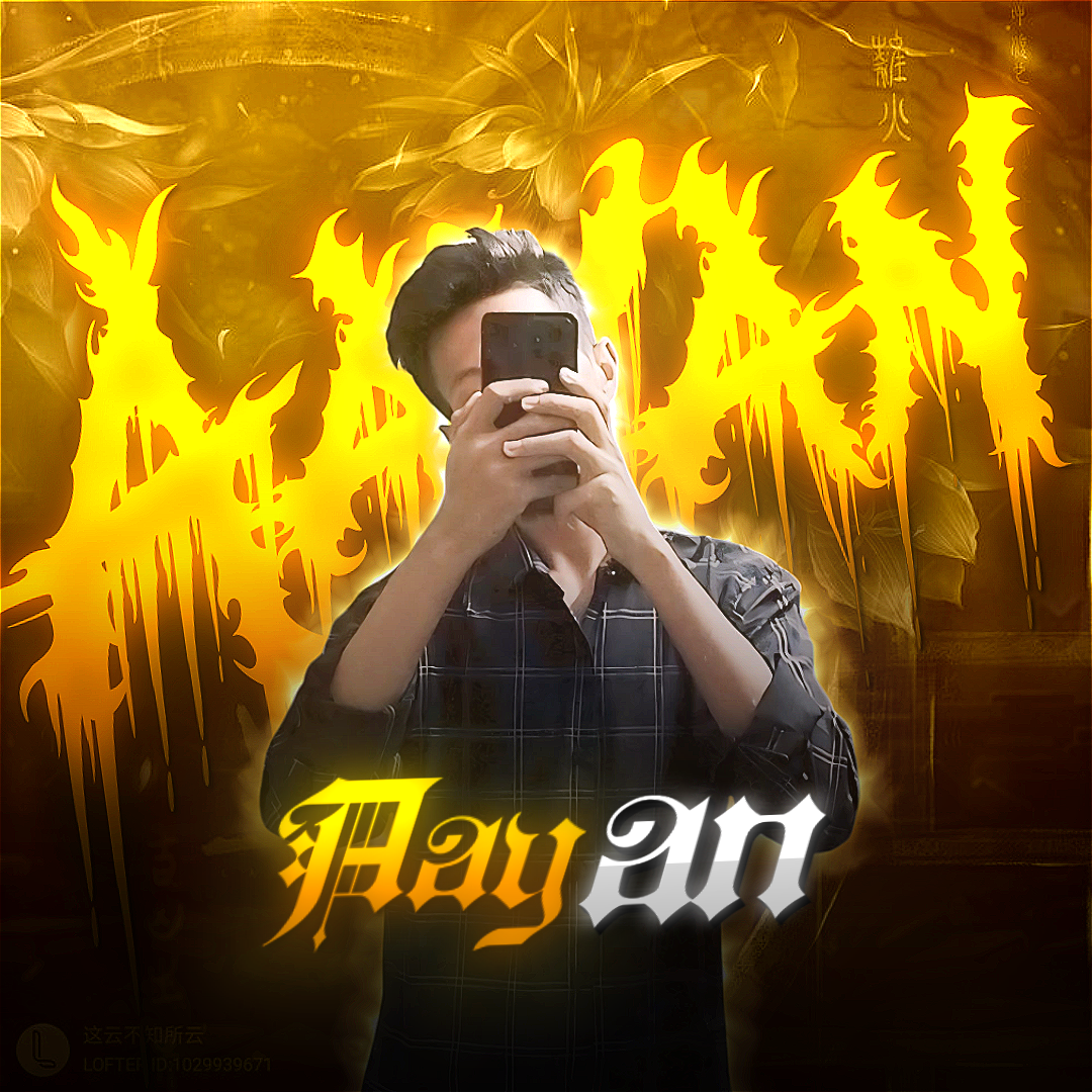 Aayan Islam